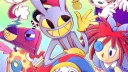 The Amazing Digital Sneed banner