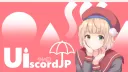 Uiscord JP banner