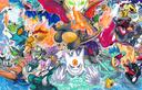 The Shiny Den Banner