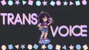 Scientifically Augmented Voice Banner