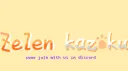 banner