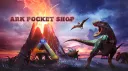 Ark Pocket Shop ™ Banner