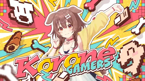 Korone Fan Server banner