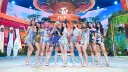 ONCE HQ banner