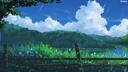 itami Banner