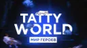блядки и тусы banner