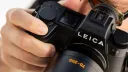 Leica Photography banner