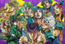 JoJo's Bizarre Emotes Discord server banner