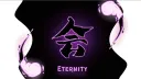 会𝑬𝒕𝒆𝒓𝒏𝒊𝒕𝒚 Publique banner