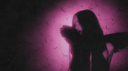 lisey's server 🖤 Banner