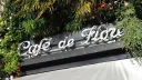 Café de Flore Discord server banner