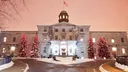 McGill Entering Class of 2020 banner