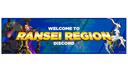 Ransei Region Banner