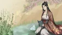 Danmei Reading Group banner