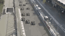 Parc Ferme banner
