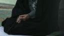 Al-Imamiyyah | الإمامية Discord server banner