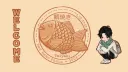 Taiyaki banner