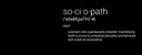 banner