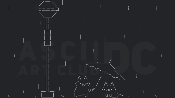banner