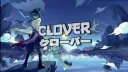 Clover ☘ banner