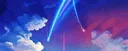 banner