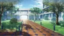 Serenity banner
