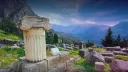 Hieros Elaionas banner