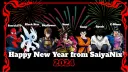 The Home of Dragon Ball | SaiyaNixโข server banner