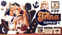 Trina's Official Discord Server banner