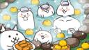 The Official Battle Cats Server Banner