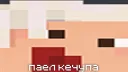 ЧИЛЛИМ С ВОКИ banner