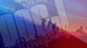 DoCJRP Community Discord Banner