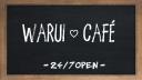 Warui Café Banner