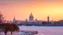 Всероссийская Федеративная Империя (ВФИ) banner