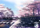 Aurora banner