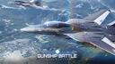 Gunship Battle Total Warfare Official Banner