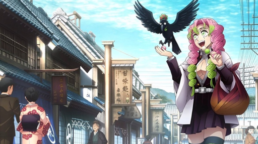 Demon Slayer Corps Discord server banner