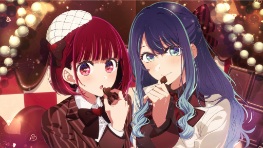 Oshi No Ko Discord server banner
