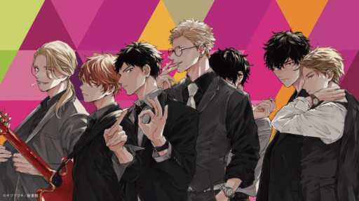 Given Discord Discord server banner