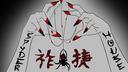 [Spyder House] Banner