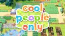 Cool People Only™ | Malaysia Banner