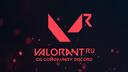 Genshin/VALORANT RU By Ezio Banner