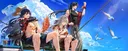 banner