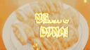 Dumpling Dynasty 🥟 banner
