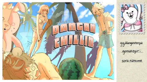 ⋆☀。⛱ Dangan Chillin ⋆˚✿˖° banner