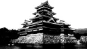 The Shogunate YouTube banner