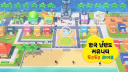 한국 닌텐도 커뮤니티 server banner