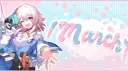 ₍⑅ᐢ..ᐢ₎ /march7 huge rvmp Discord server banner
