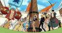 banner