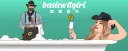 The Basics🤠 banner